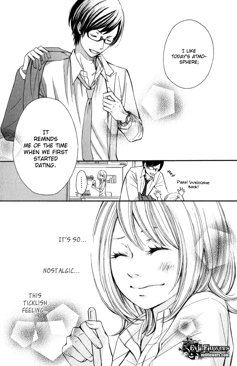 Rabu Kare - Gokujou Men Dokuhon! Chapter 5 page 9 - Chapter 5