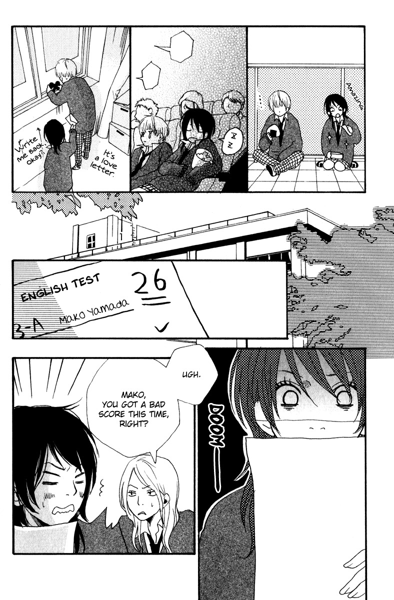 Rabu Kare - Gokujou Men Dokuhon! Chapter 6 page 14 - Chapter 6