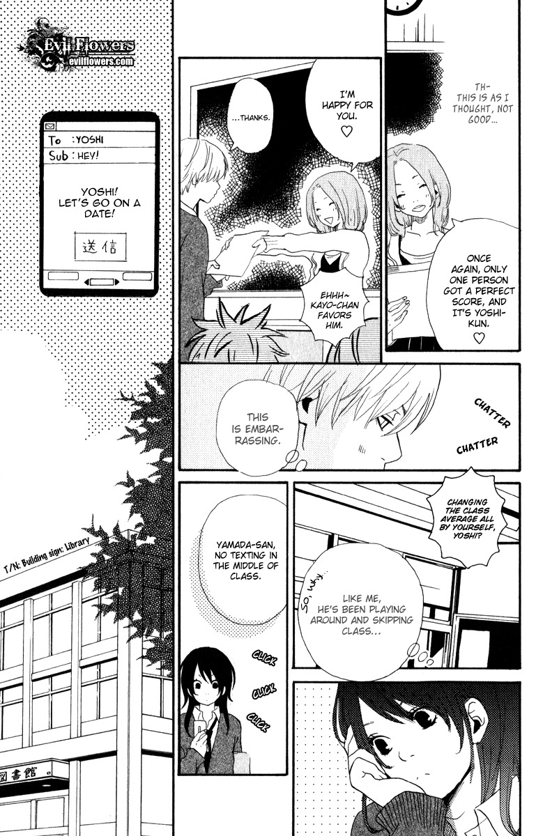 Rabu Kare - Gokujou Men Dokuhon! Chapter 6 page 15 - Chapter 6