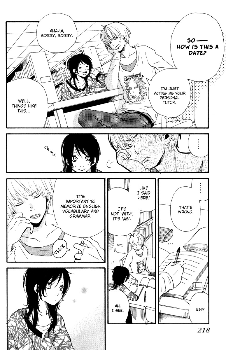 Rabu Kare - Gokujou Men Dokuhon! Chapter 6 page 16 - Chapter 6