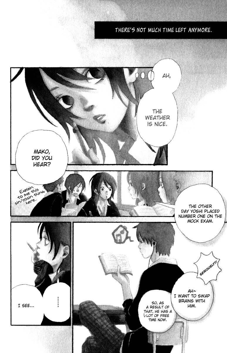 Rabu Kare - Gokujou Men Dokuhon! Chapter 6 page 2 - Chapter 6