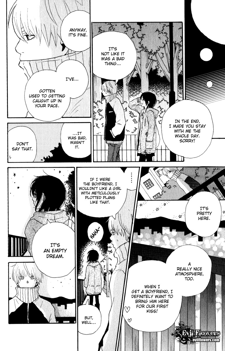Rabu Kare - Gokujou Men Dokuhon! Chapter 6 page 20 - Chapter 6