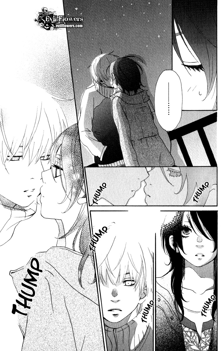 Rabu Kare - Gokujou Men Dokuhon! Chapter 6 page 23 - Chapter 6