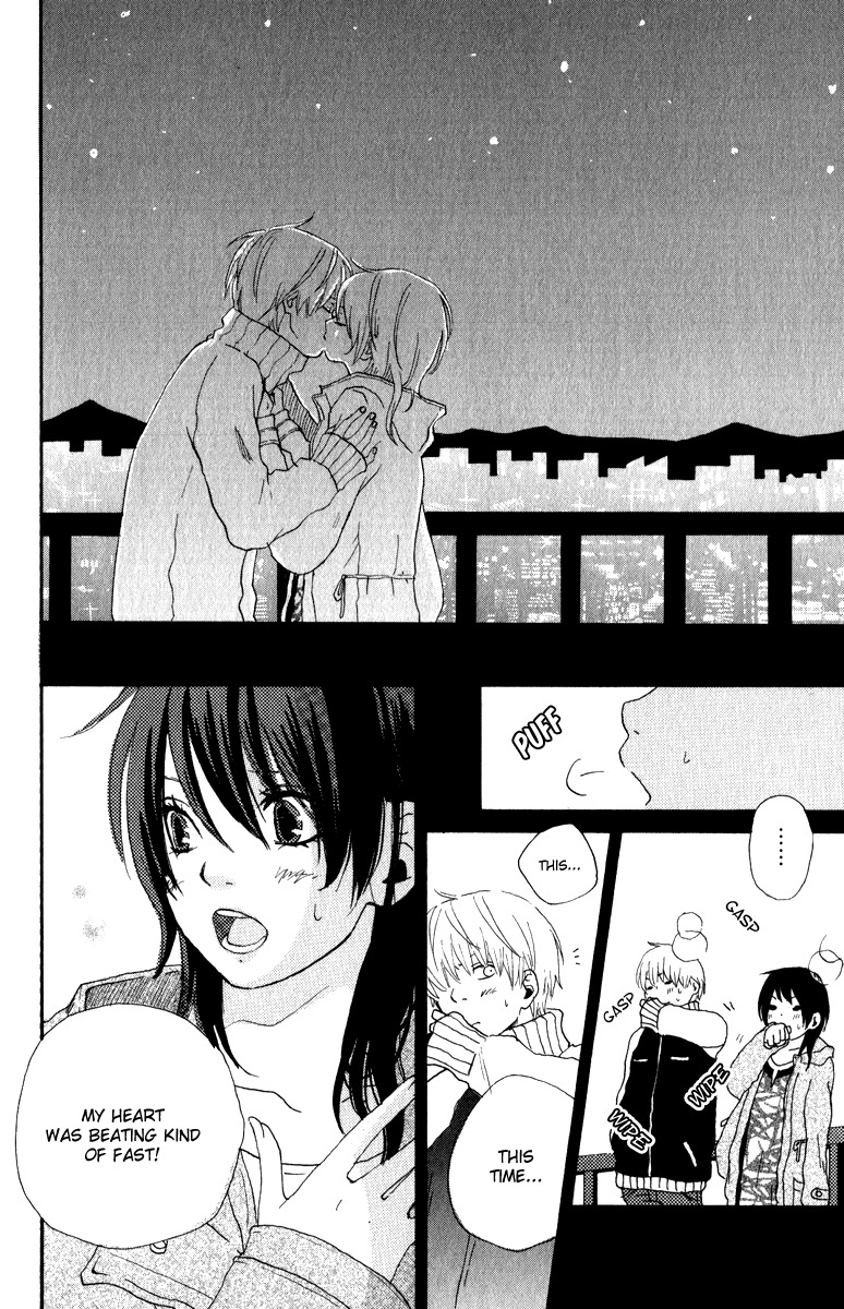 Rabu Kare - Gokujou Men Dokuhon! Chapter 6 page 24 - Chapter 6