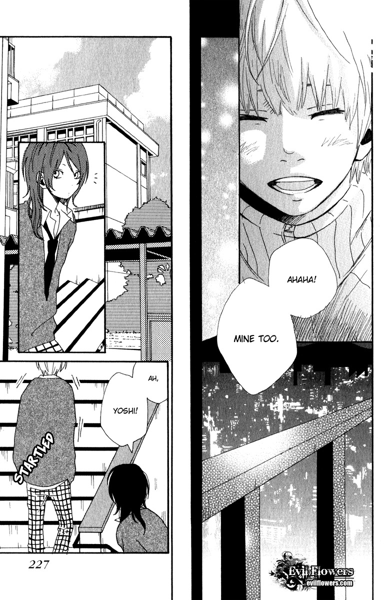 Rabu Kare - Gokujou Men Dokuhon! Chapter 6 page 25 - Chapter 6
