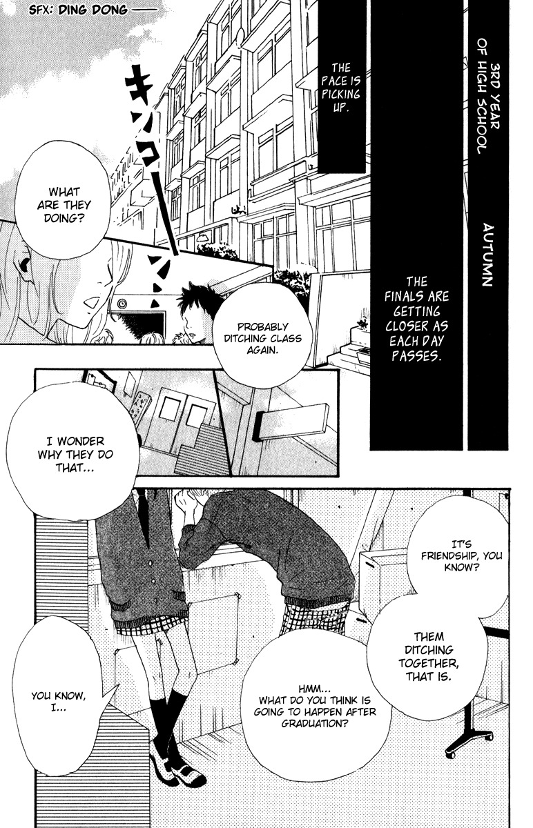 Rabu Kare - Gokujou Men Dokuhon! Chapter 6 page 3 - Chapter 6