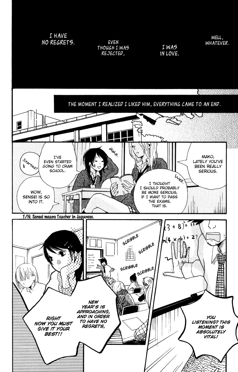 Rabu Kare - Gokujou Men Dokuhon! Chapter 6 page 32 - Chapter 6