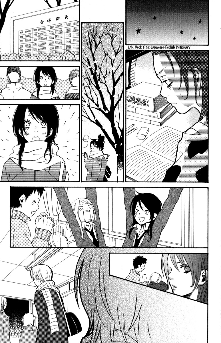 Rabu Kare - Gokujou Men Dokuhon! Chapter 6 page 33 - Chapter 6