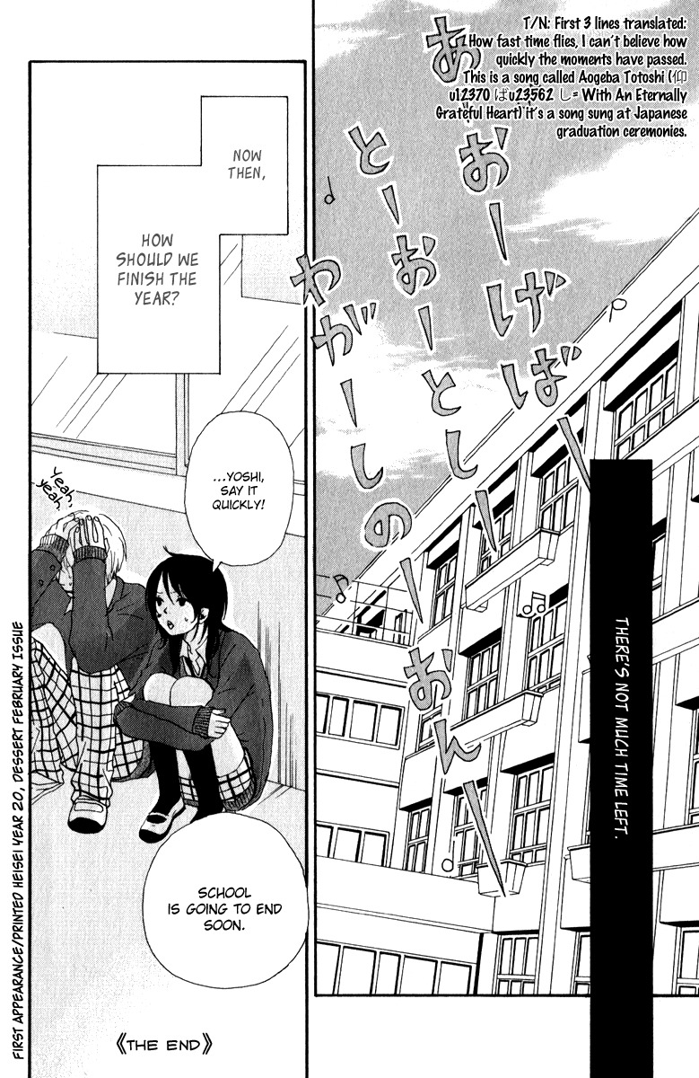 Rabu Kare - Gokujou Men Dokuhon! Chapter 6 page 40 - Chapter 6