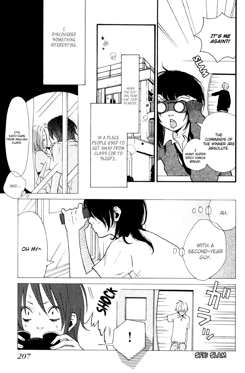 Rabu Kare - Gokujou Men Dokuhon! Chapter 6 page 5 - Chapter 6