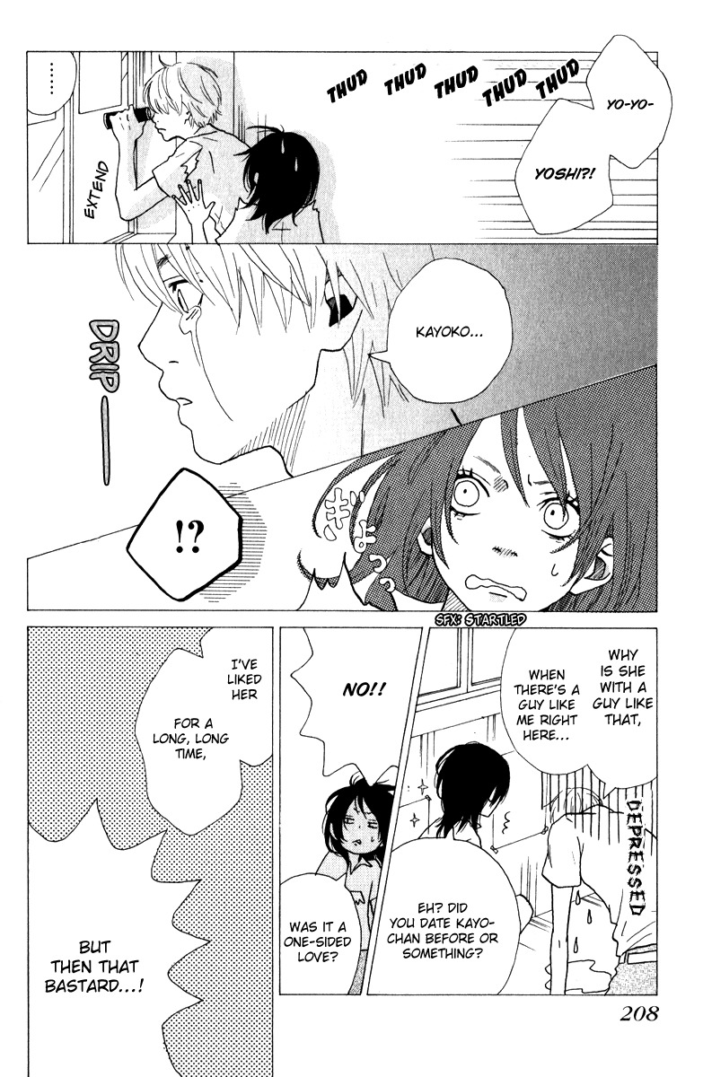 Rabu Kare - Gokujou Men Dokuhon! Chapter 6 page 6 - Chapter 6