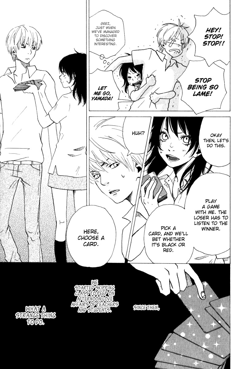 Rabu Kare - Gokujou Men Dokuhon! Chapter 6 page 7 - Chapter 6