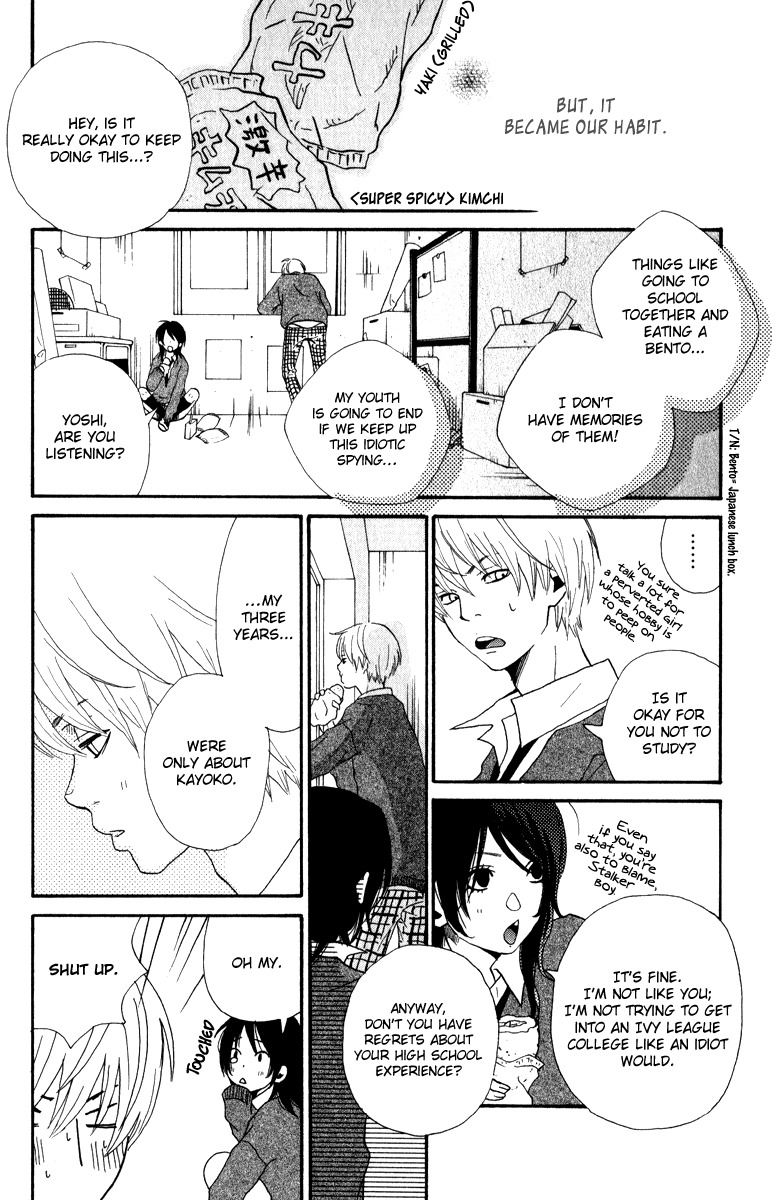 Rabu Kare - Gokujou Men Dokuhon! Chapter 6 page 8 - Chapter 6