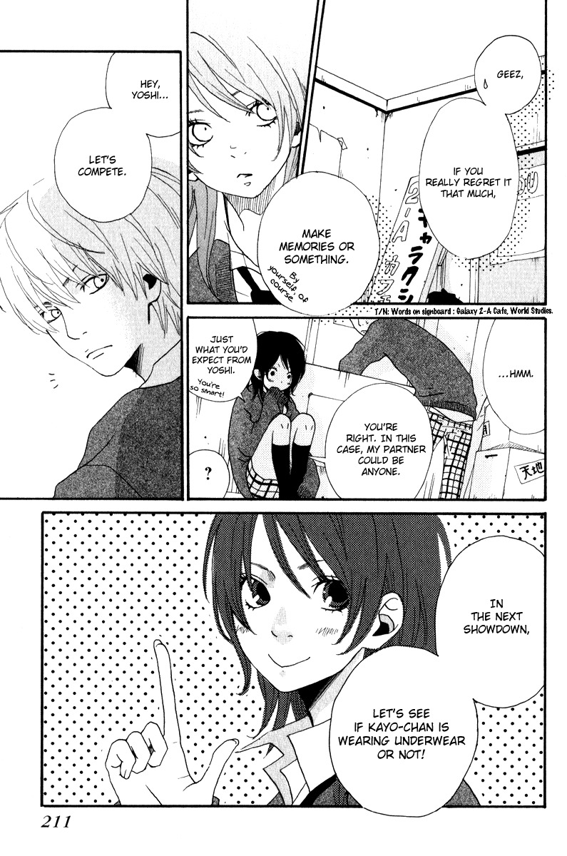Rabu Kare - Gokujou Men Dokuhon! Chapter 6 page 9 - Chapter 6