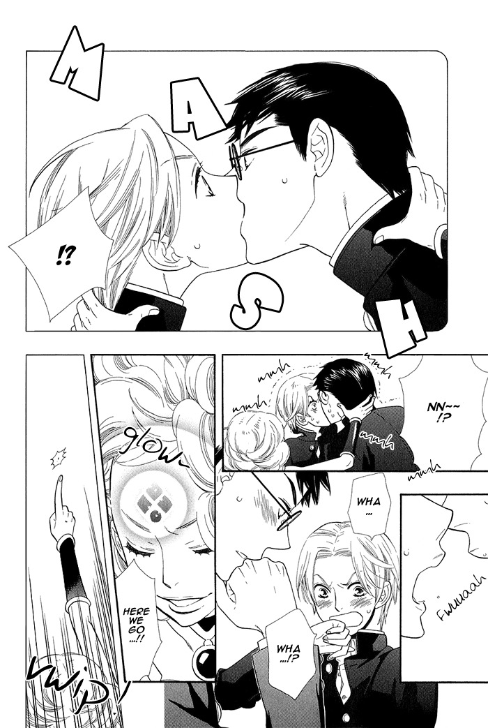 Rabu Kue Chapter 1 page 14 - Chapter 1