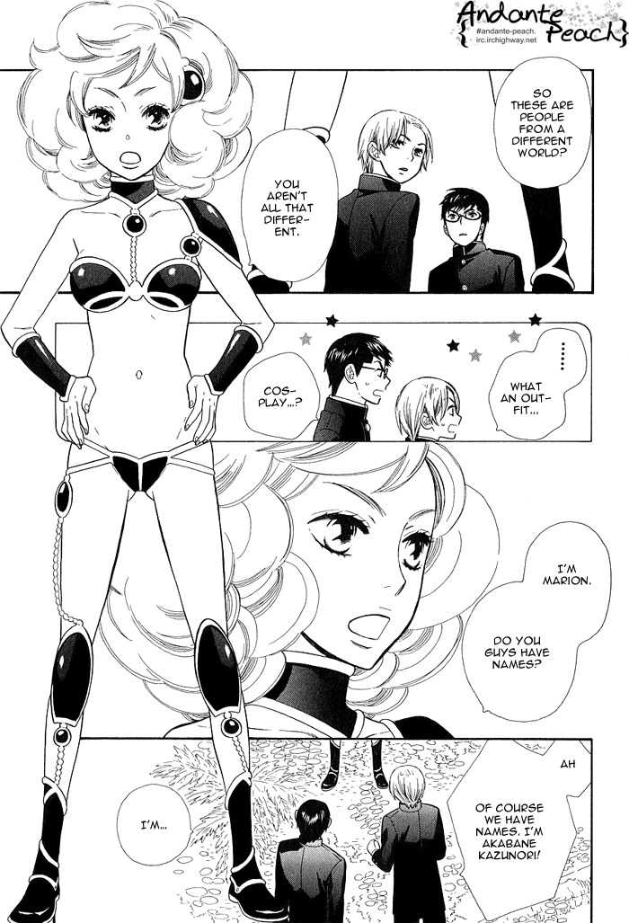 Rabu Kue Chapter 1 page 17 - Chapter 1