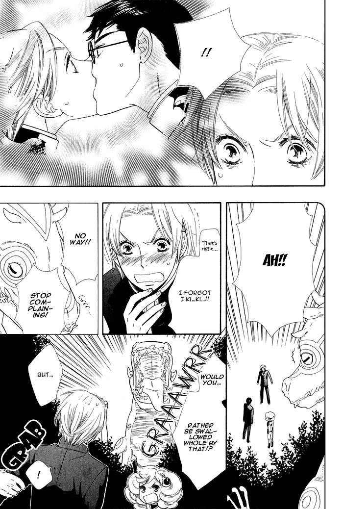 Rabu Kue Chapter 1 page 23 - Chapter 1