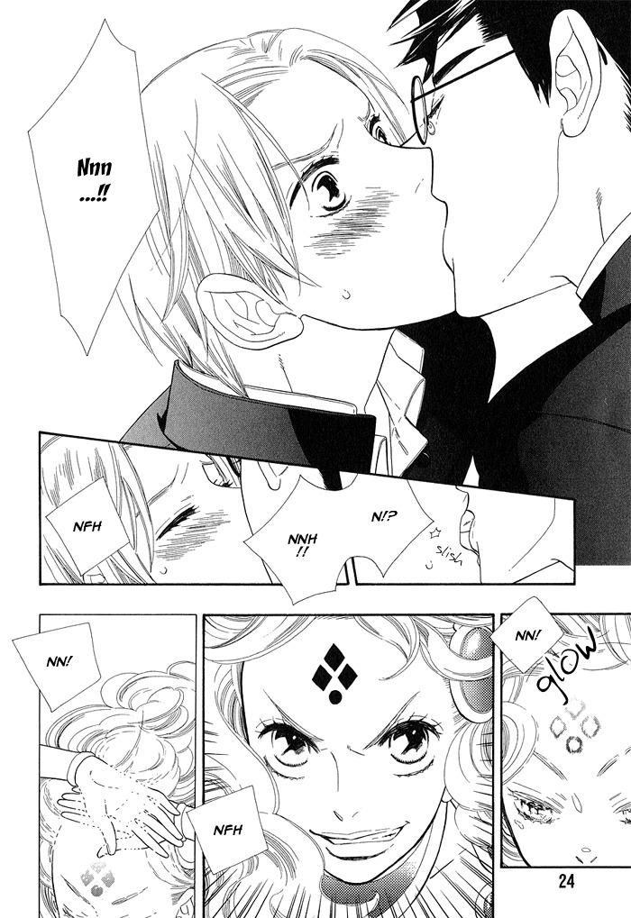Rabu Kue Chapter 1 page 26 - Chapter 1
