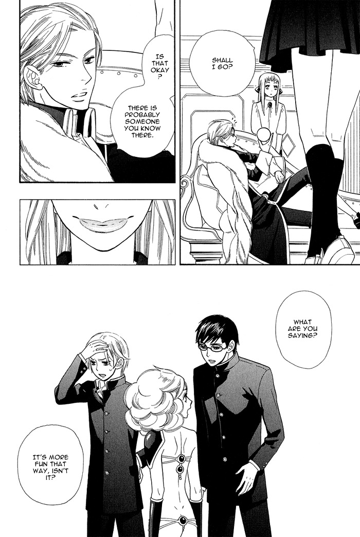 Rabu Kue Chapter 1 page 30 - Chapter 1