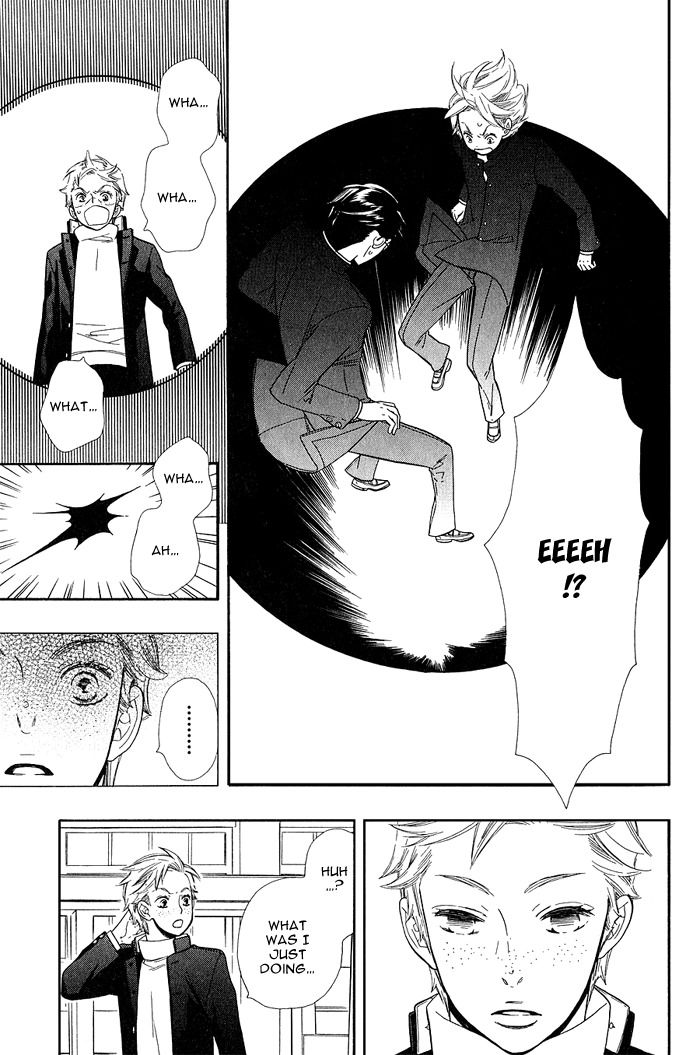 Rabu Kue Chapter 1 page 9 - Chapter 1