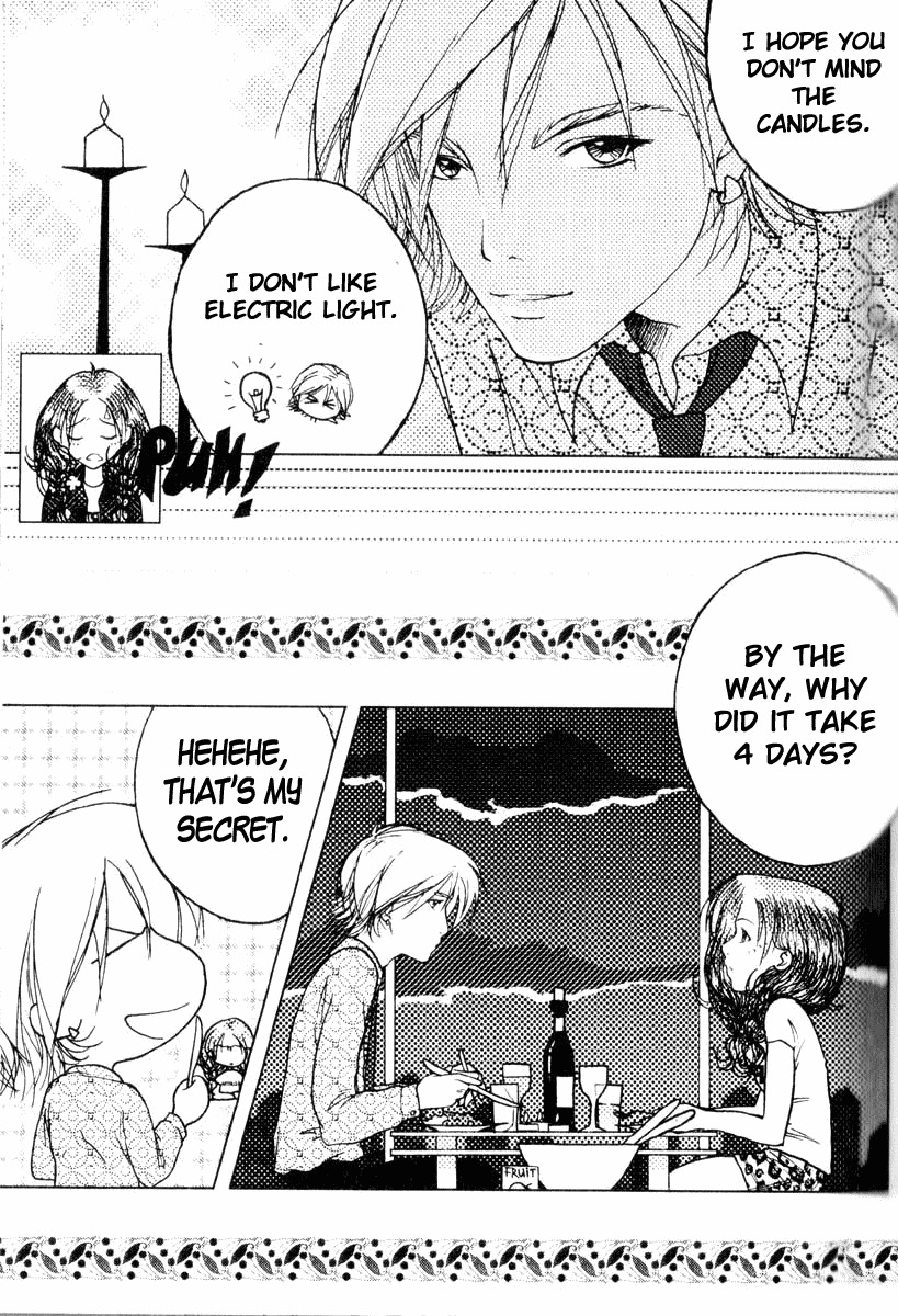 Rabu Rabu Butabara Chapter 0 page 18 - Chapter 0: Oneshot
