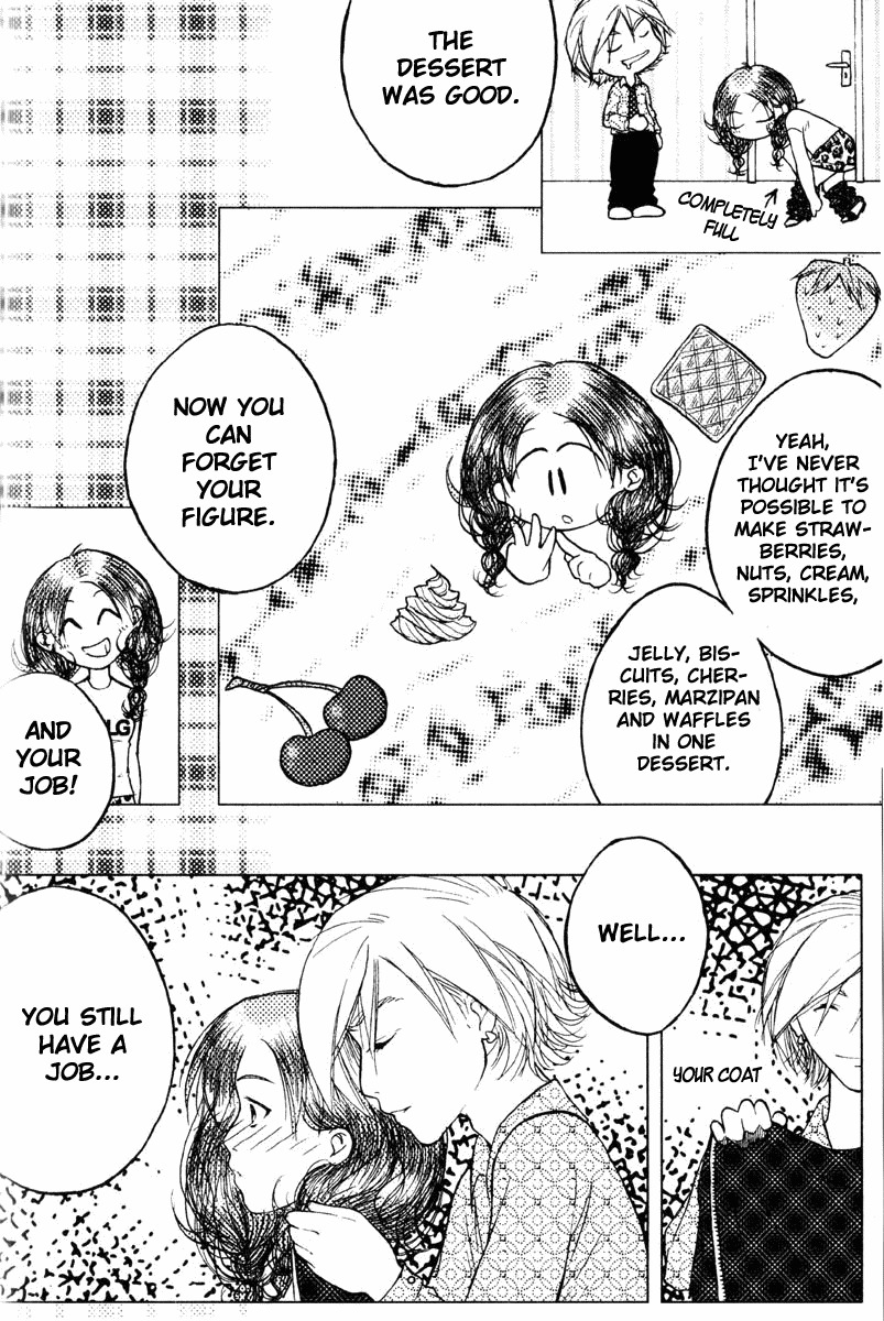 Rabu Rabu Butabara Chapter 0 page 23 - Chapter 0: Oneshot