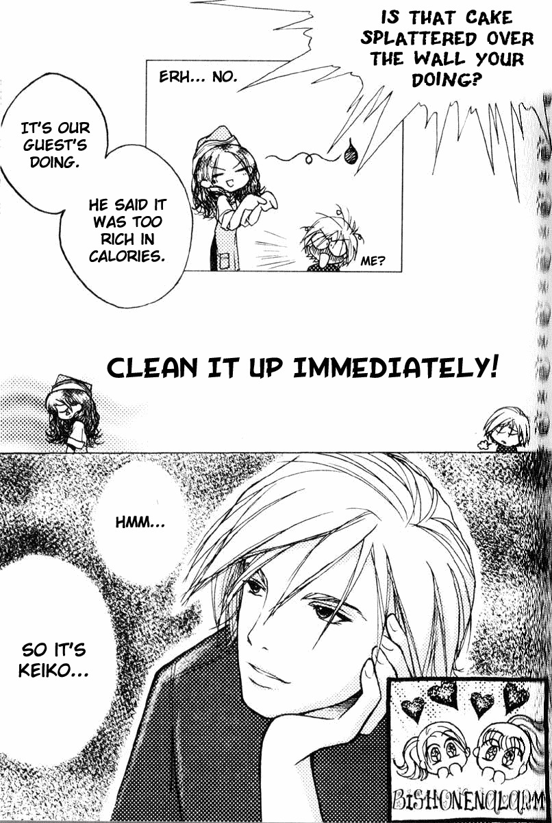 Rabu Rabu Butabara Chapter 0 page 9 - Chapter 0: Oneshot