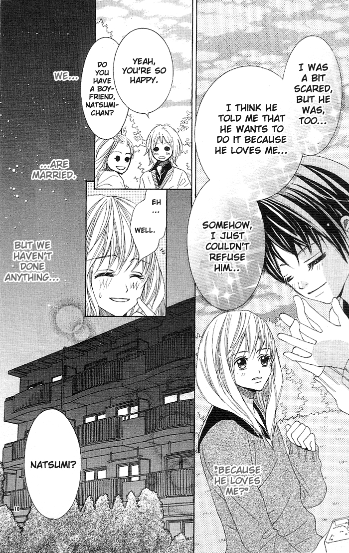 Rabu Yome Chapter 1 page 11 - Chapter 1