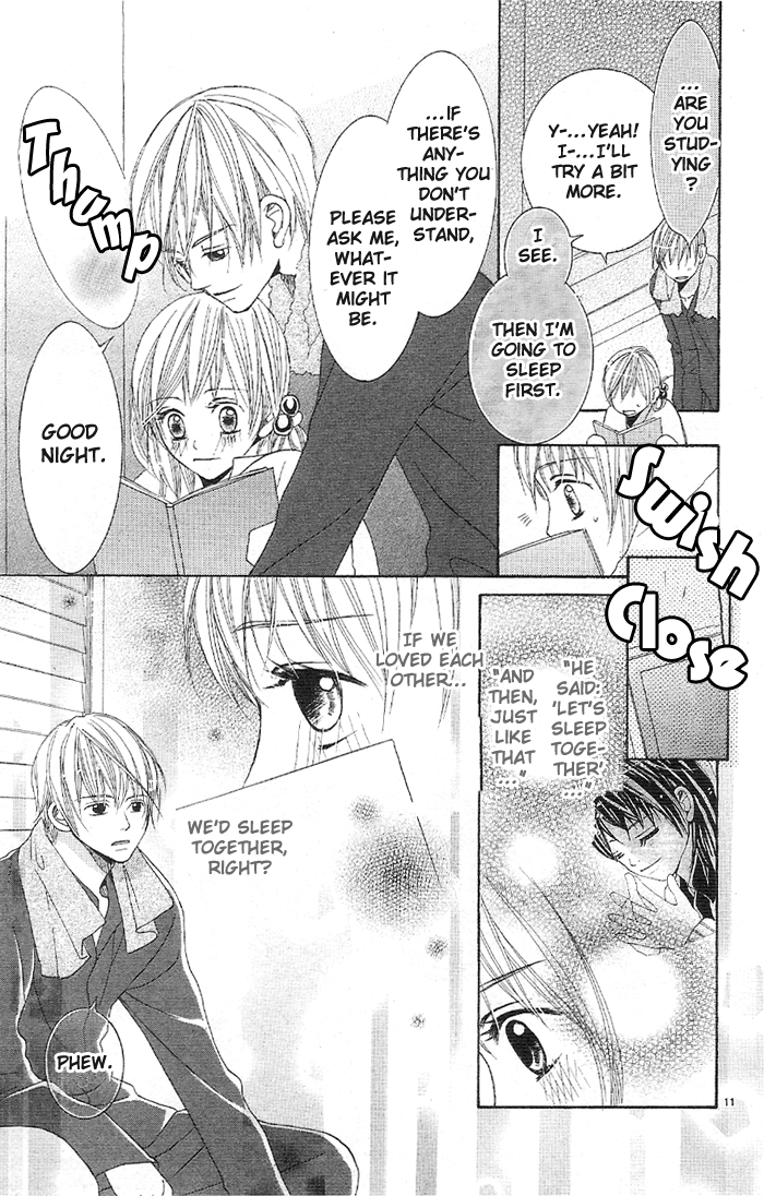 Rabu Yome Chapter 1 page 12 - Chapter 1