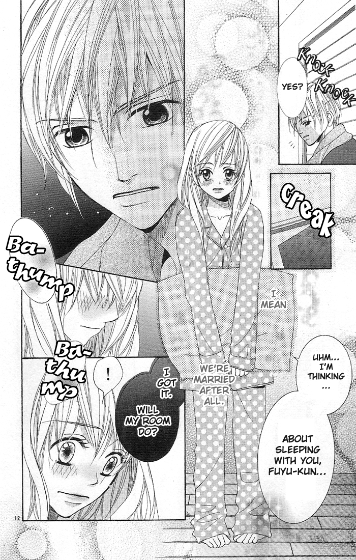 Rabu Yome Chapter 1 page 13 - Chapter 1