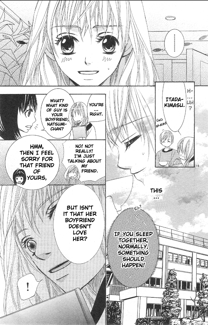 Rabu Yome Chapter 1 page 16 - Chapter 1