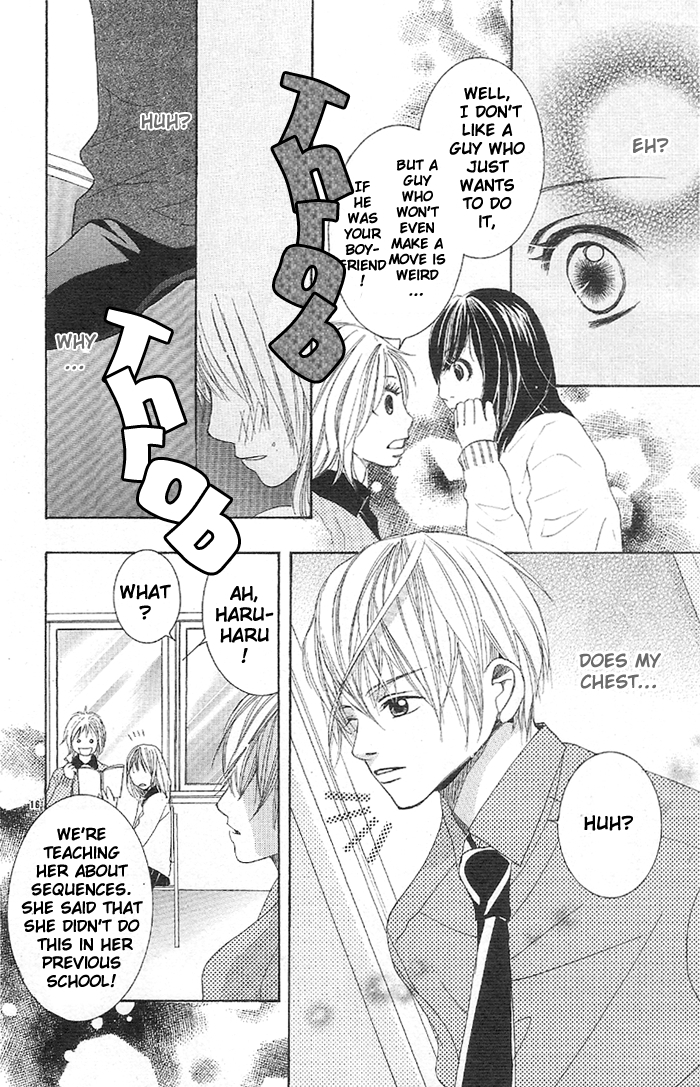 Rabu Yome Chapter 1 page 17 - Chapter 1