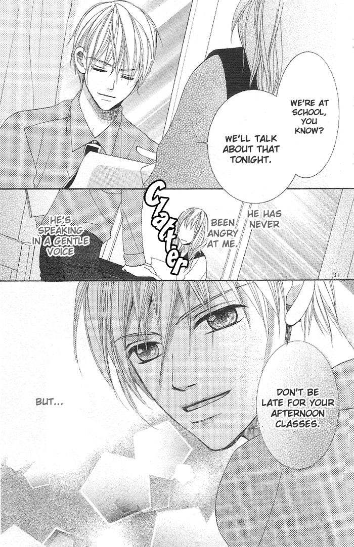 Rabu Yome Chapter 1 page 22 - Chapter 1