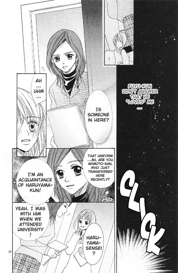 Rabu Yome Chapter 1 page 23 - Chapter 1