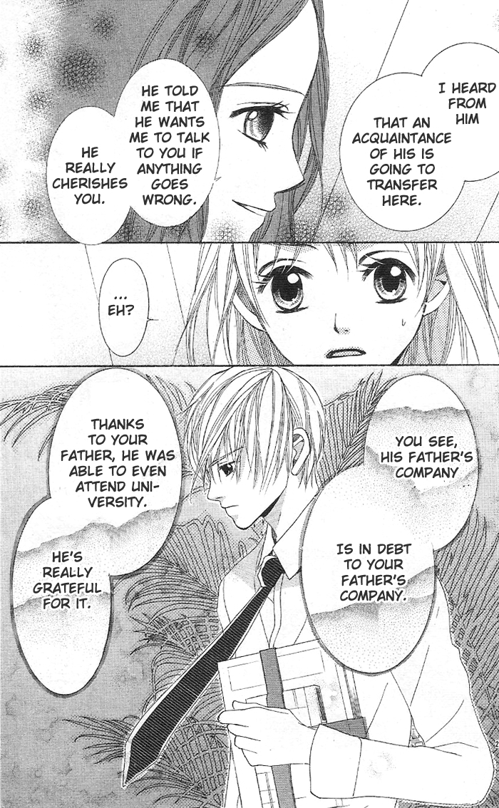 Rabu Yome Chapter 1 page 24 - Chapter 1