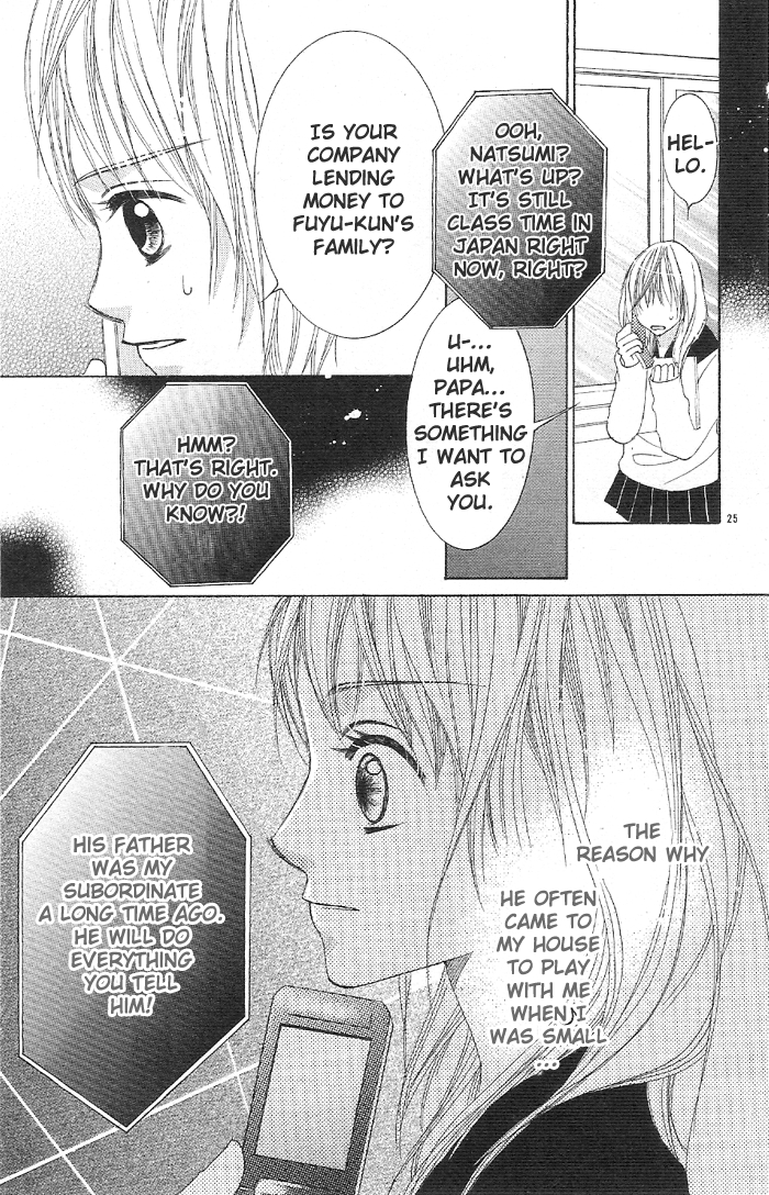 Rabu Yome Chapter 1 page 26 - Chapter 1