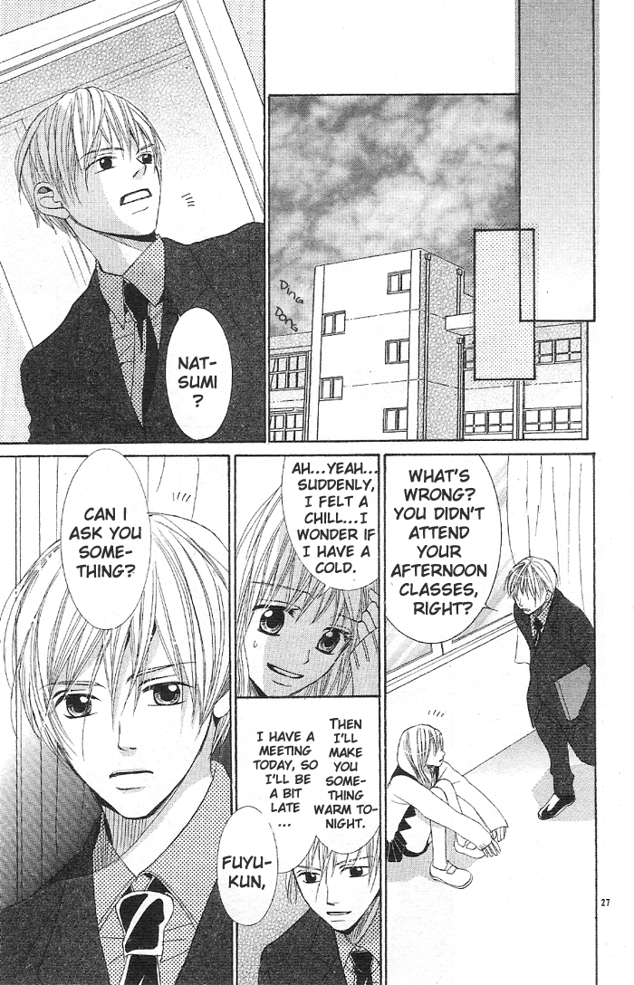 Rabu Yome Chapter 1 page 28 - Chapter 1