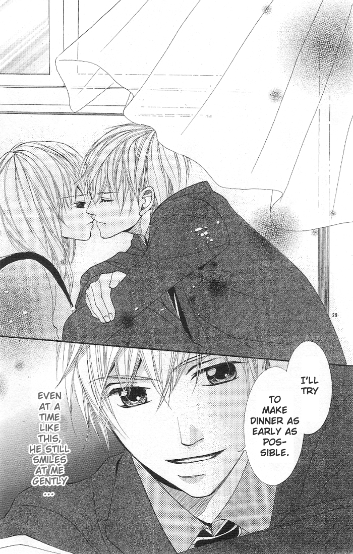 Rabu Yome Chapter 1 page 30 - Chapter 1