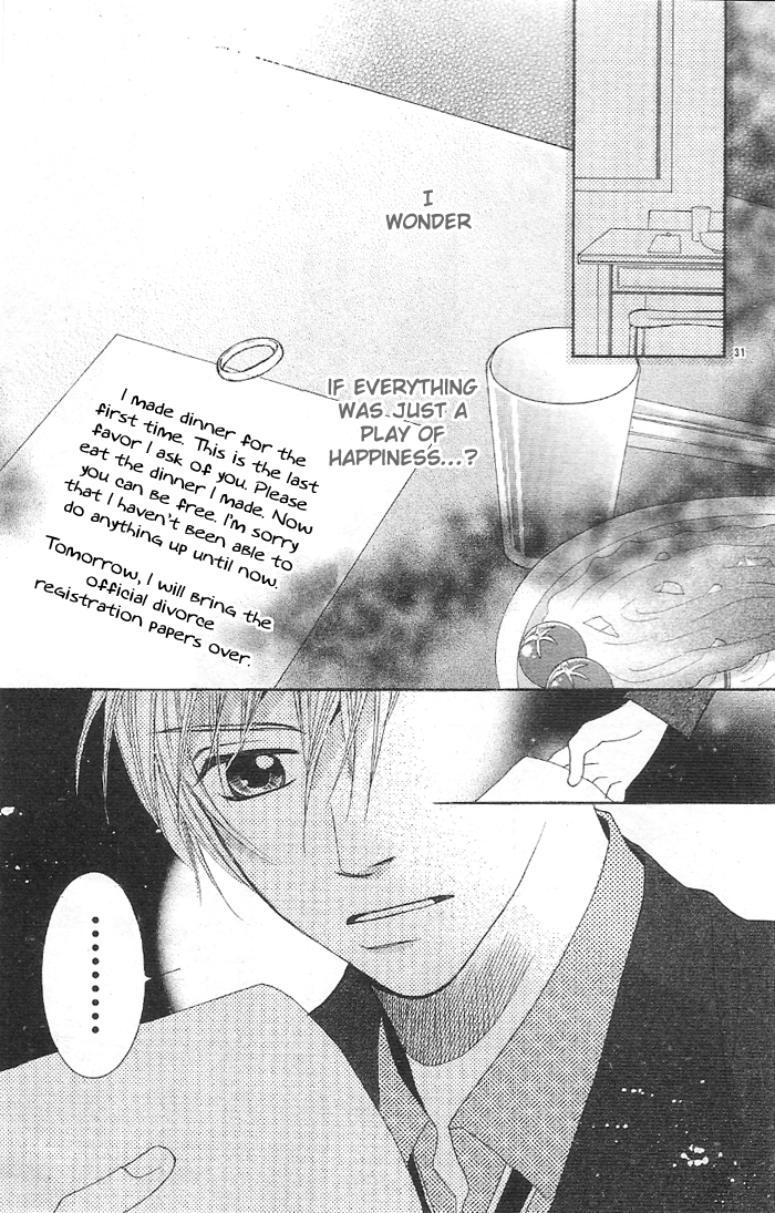 Rabu Yome Chapter 1 page 32 - Chapter 1