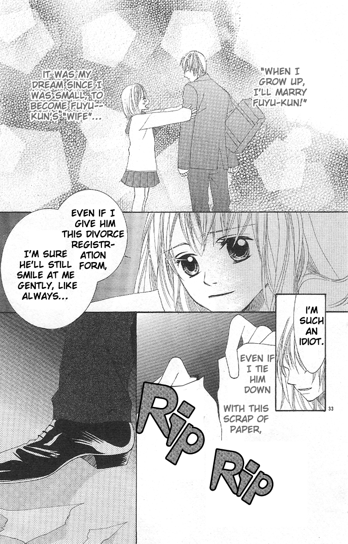 Rabu Yome Chapter 1 page 34 - Chapter 1