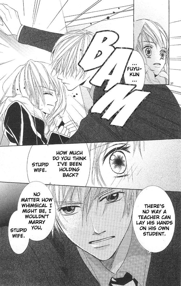 Rabu Yome Chapter 1 page 38 - Chapter 1