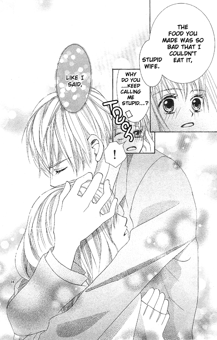 Rabu Yome Chapter 1 page 39 - Chapter 1