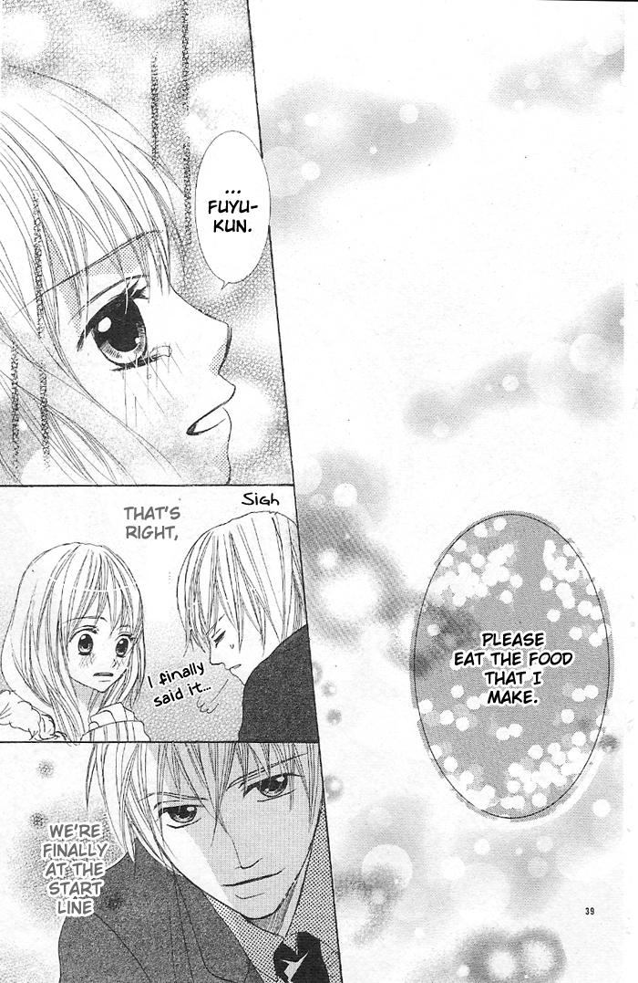 Rabu Yome Chapter 1 page 40 - Chapter 1