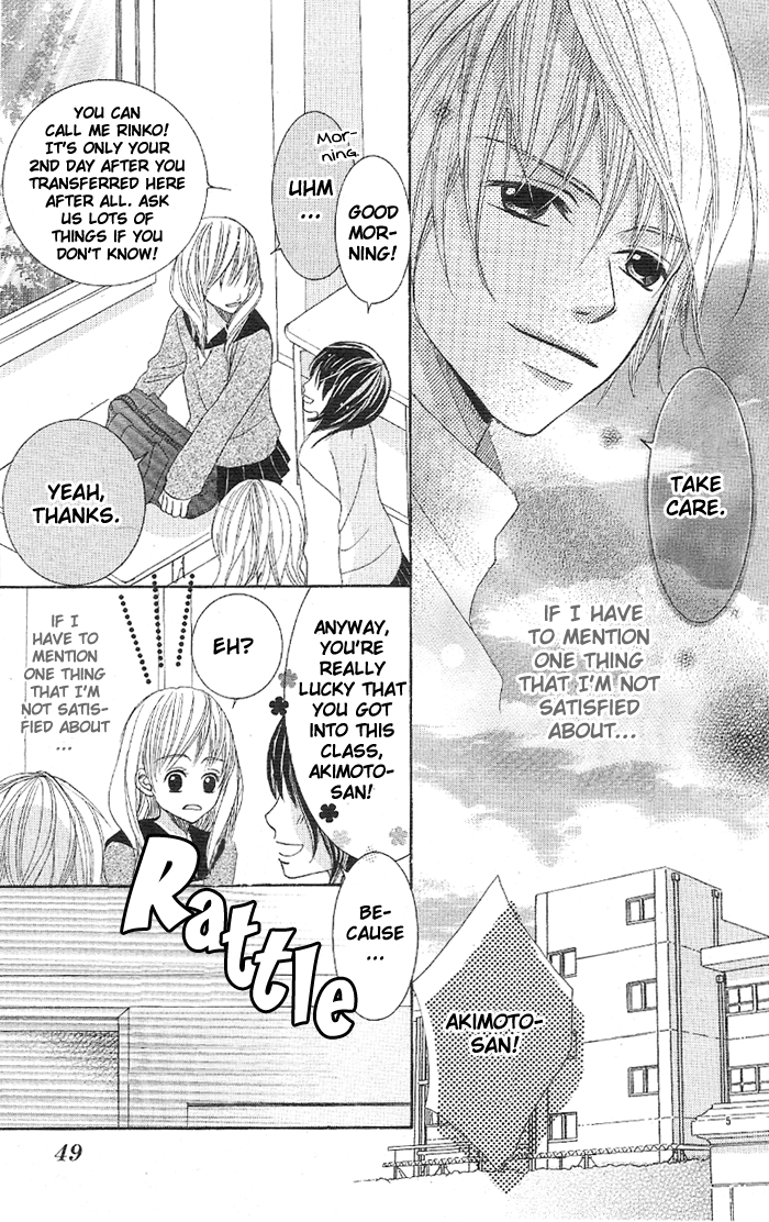 Rabu Yome Chapter 1 page 6 - Chapter 1