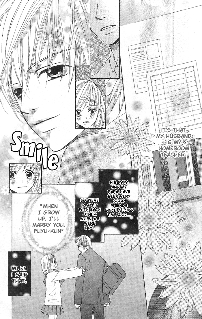 Rabu Yome Chapter 1 page 8 - Chapter 1