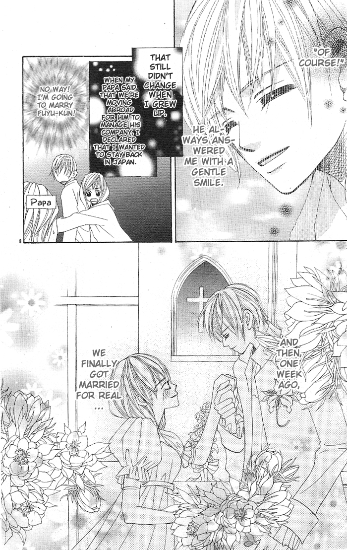 Rabu Yome Chapter 1 page 9 - Chapter 1