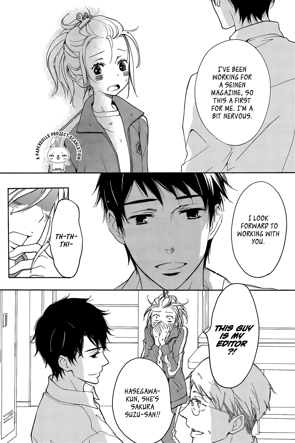 Rabukome no Baka Chapter 1.2 page 12 - Chapter 1 v2 : The Editor's Story