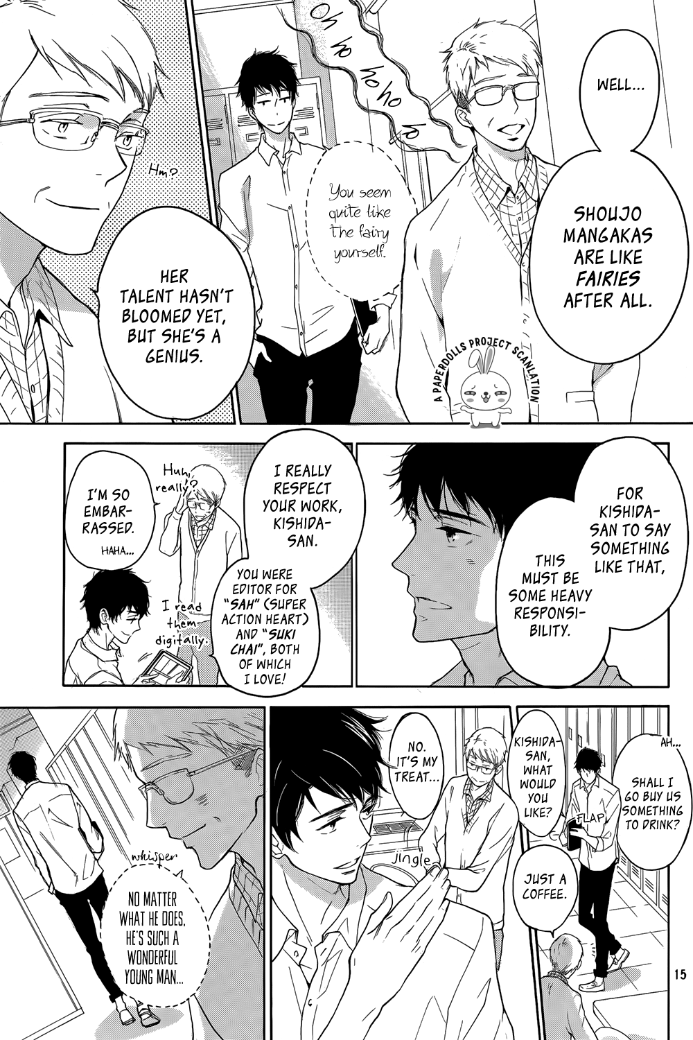 Rabukome no Baka Chapter 1.2 page 15 - Chapter 1 v2 : The Editor's Story