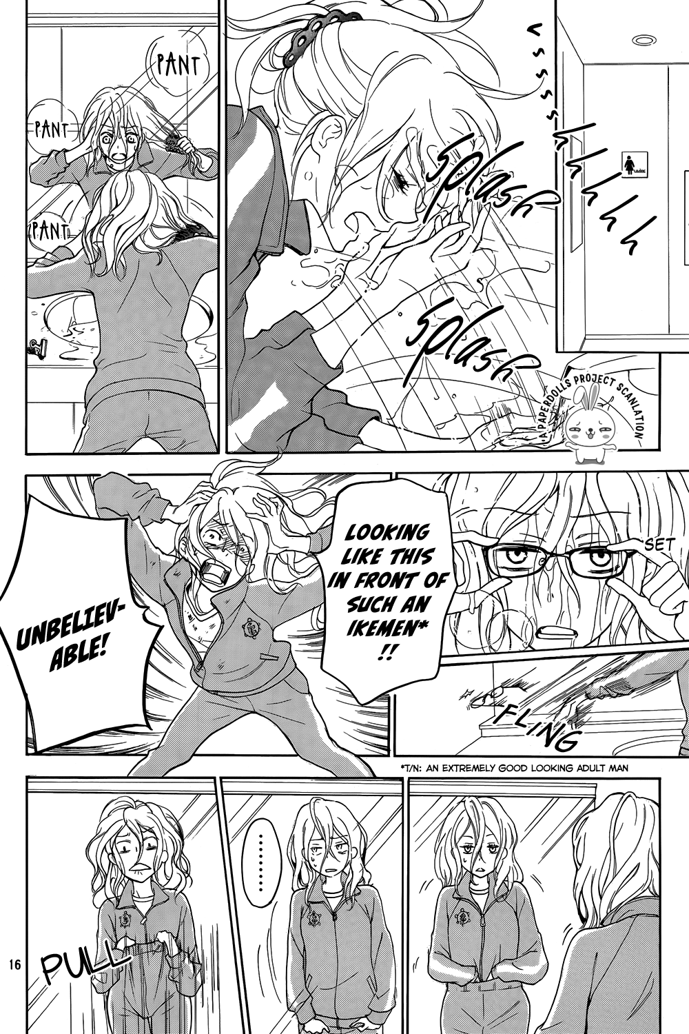 Rabukome no Baka Chapter 1.2 page 16 - Chapter 1 v2 : The Editor's Story