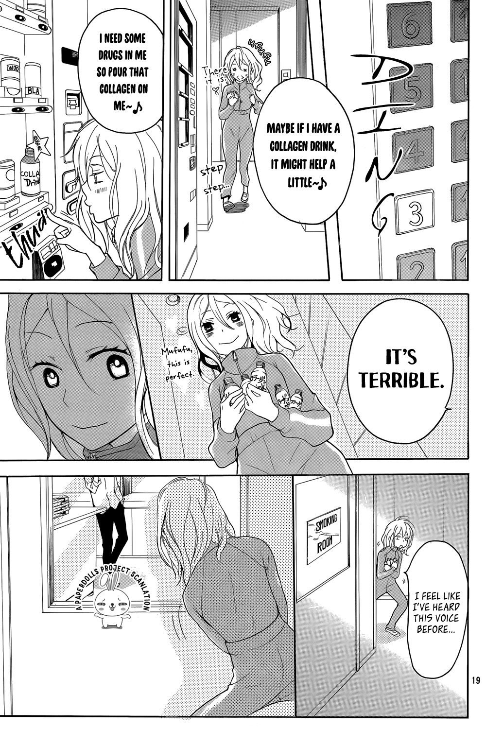 Rabukome no Baka Chapter 1.2 page 19 - Chapter 1 v2 : The Editor's Story